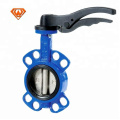 4 inch flange sanitary Ductile Iron Water butterfly Valve